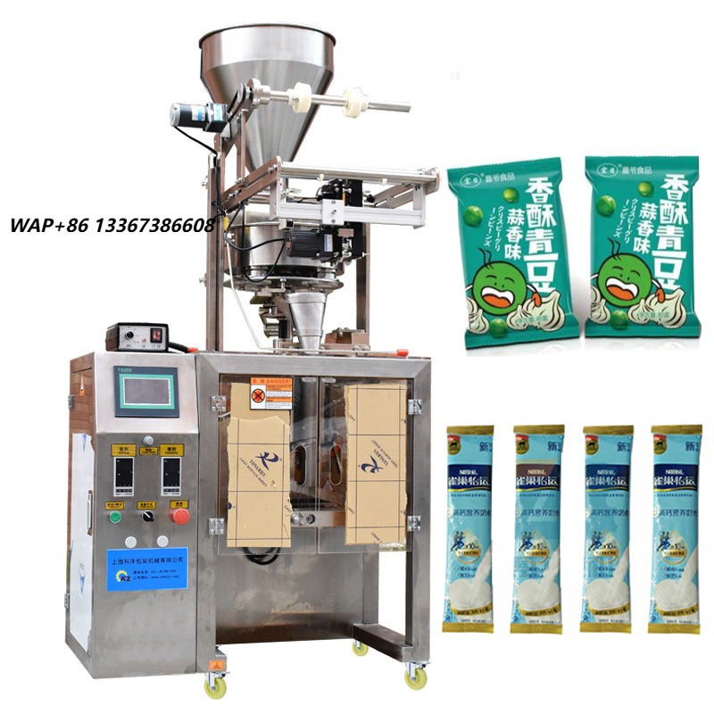 Coffee Tea Machine - เครื่องซีลอัลตราโซนิกสำหรับถุงอาหาร/บรรจุภัณฑ์กระดาษ อัตโนมัติ สแตนเลส 304 สำหรับผงกาแฟ ชาเม็ด