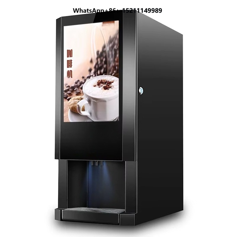 Coffee Tea Machine - เครื่องจำหน่ายกาแฟร้อนเย็น เครื่องจำหน่ายชานม