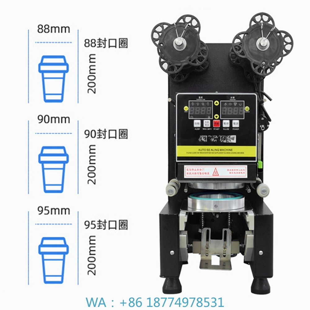 Coffee Tea Machine - เครื่องซีลแก้วอัตโนมัติ 88/90/95 PP/PE/กระดาษ เครื่องซีลแก้วนมอัตโนมัติ เครื่องซีลแก้วชาไข่มุก