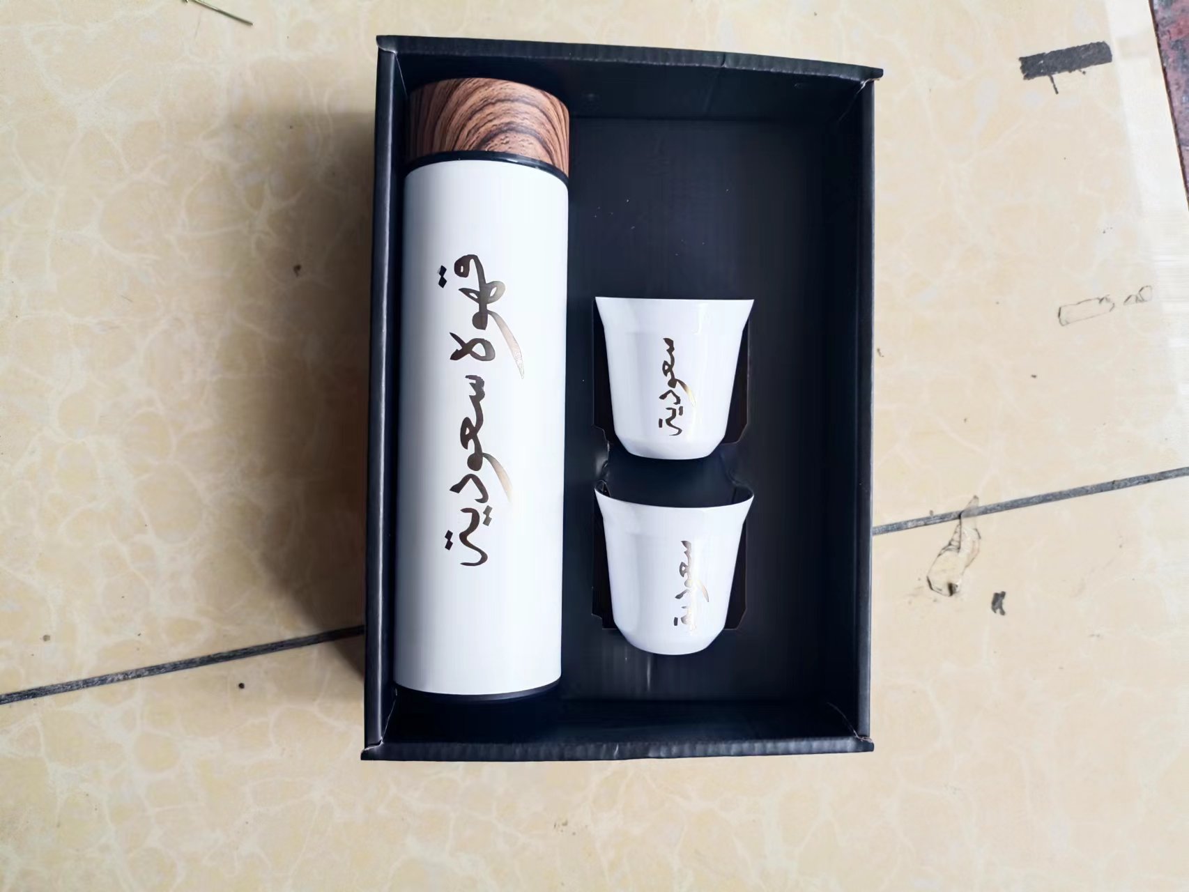 Coffee Tea Display - ชุดแก้วน้ำและขวดกาแฟแบบปรับแต่งได้ 3 ชิ้น แก้วเก็บความร้อนสุญญากาศ แก้วกาแฟแบบพกพา แก้วน้ำสำหรับเดินทาง