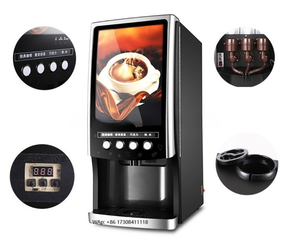 Coffee Tea Machine - เครื่องจำหน่ายชานมไข่มุก เครื่องจำหน่ายชาและกาแฟ