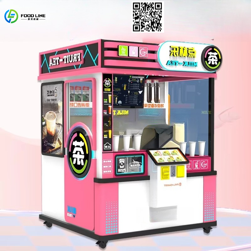 Coffee Tea Machine - เครื่องจำหน่ายเครื่องดื่มร้อนและเย็นแบบกำหนดเองได้ พร้อมตู้ขายกาแฟและชา รับชำระด้วยบัตรเครดิตและเหรียญ