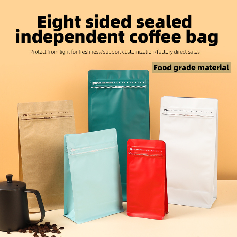 ถุงฟอยล์อะลูมิเนียมแบบตั้งได้ส - Coffee Tea Bags บทวิจารณ์และราคา