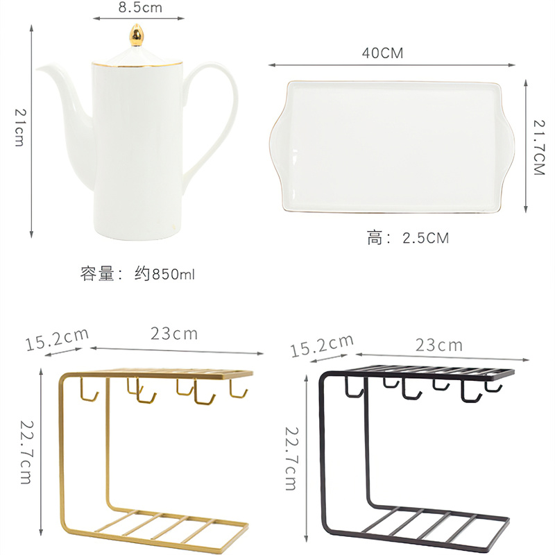 ถ้วยกาแฟเซรามิคถ้วยชาหม้อถาด N - Coffee Tea Jug บทวิจารณ์และราคา