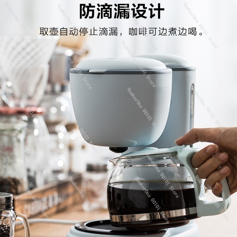 เครื่องชงกาแฟดริปขนาดกะทัดรัดส - Coffee Tea Machine บทวิจารณ์และราคา