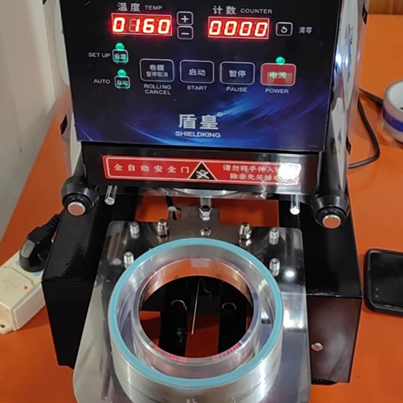 เครื่องซีลฝาแก้วพลาสติก LY สำห - Coffee Tea Machine บทวิจารณ์และราคา
