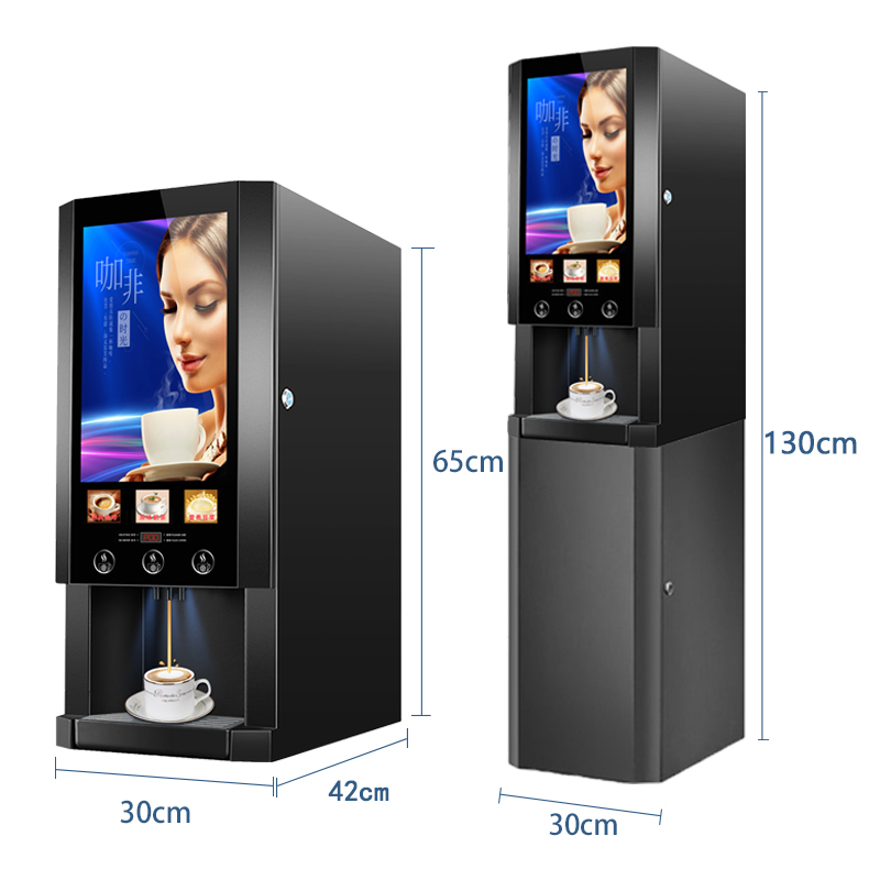 E-30S ตู้เครื่องดื่มสามประเภทข - Coffee Tea Machine บทวิจารณ์และราคา