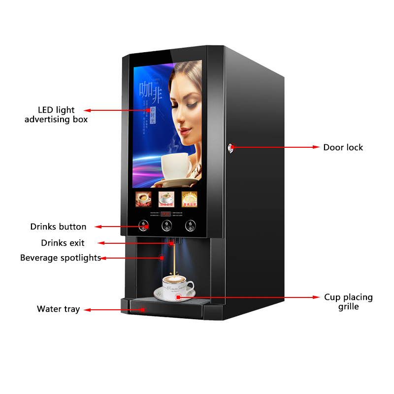 E-30S ตู้เครื่องดื่มสามประเภทข - Coffee Tea Machine บทวิจารณ์และราคา