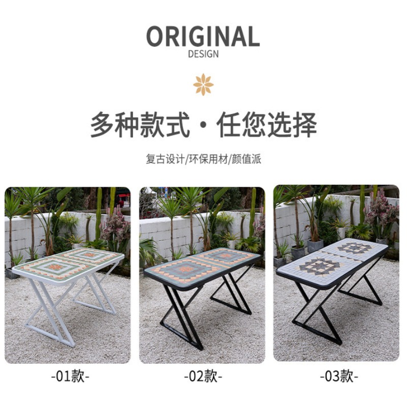 ชุดโต๊ะเก้าอี้สนามกลางแจ้ง ระเ - Coffee Tea Garden บทวิจารณ์และราคา