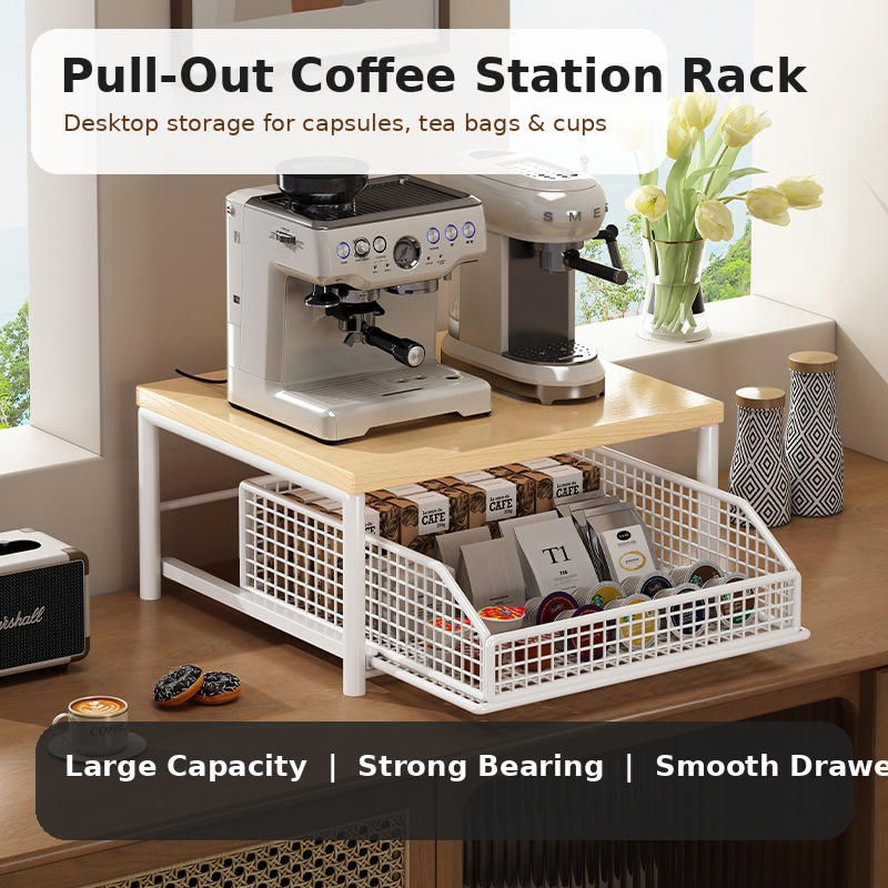 ชั้นวางเครื่องชงกาแฟแบบดึงออกไ - Coffee Tea Drawer Organizer บทวิจารณ์และราคา