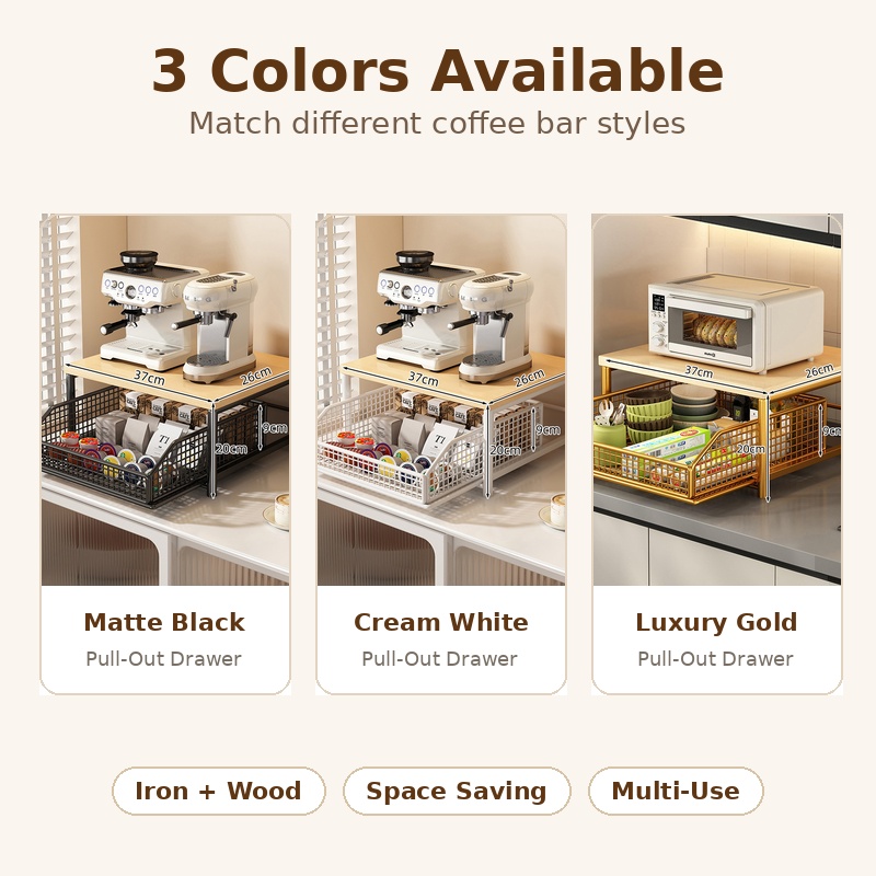 ชั้นวางเครื่องชงกาแฟแบบดึงออกไ - Coffee Tea Drawer Organizer บทวิจารณ์และราคา