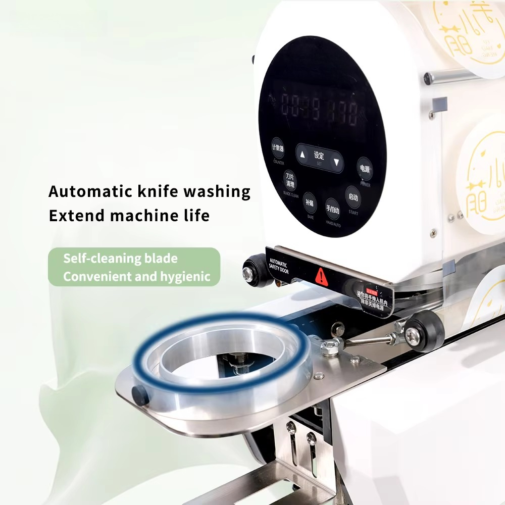 เครื่องซีลแก้วกระดาษและแก้วพลา - Coffee Tea Machine บทวิจารณ์และราคา