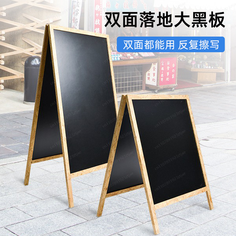 ป้ายโฆษณาตั้งพื้นแบบเขียนด้วยล - Coffee Tea Display บทวิจารณ์และราคา