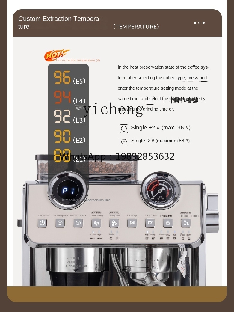 เครื่องชงกาแฟ PYH ขนาดเล็กแบบก - Coffee Tea Machine บทวิจารณ์และราคา